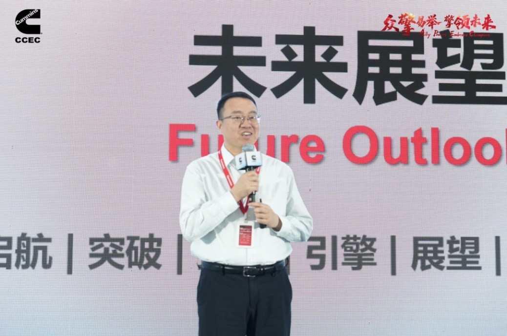 news-1038-689 news-1038-689